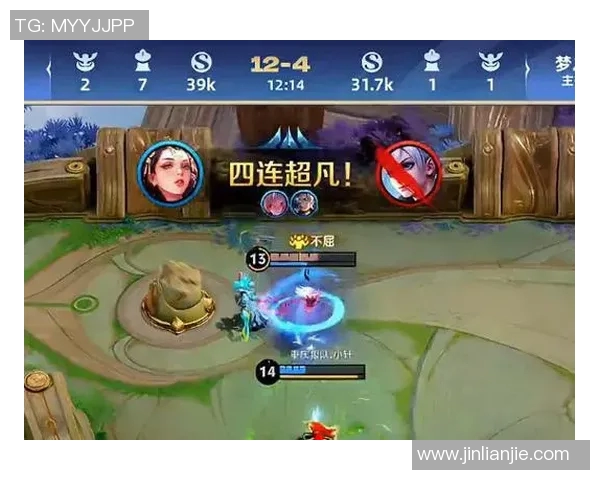 与吴秀英畅谈她在王者荣耀中的成长与挑战之路