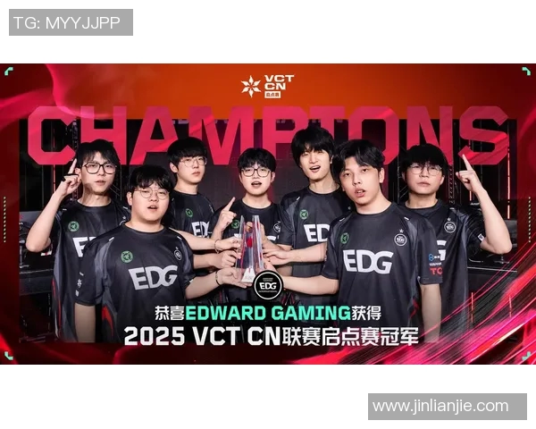 洲际赛中EDG选手个人能力表现深度分析与点评