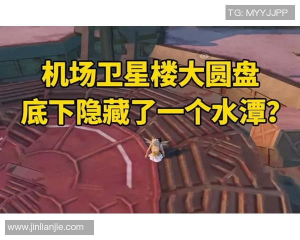 热议和平精英LNG战术变革背后的深层原因与未来发展趋势分析