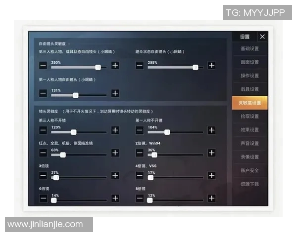 esports数据S15LOL比分王丽深度解析和平精英游戏技巧与心得分享