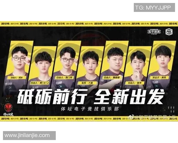 esports最新数据周丽专访回顾和平精英成长历程与未来展望