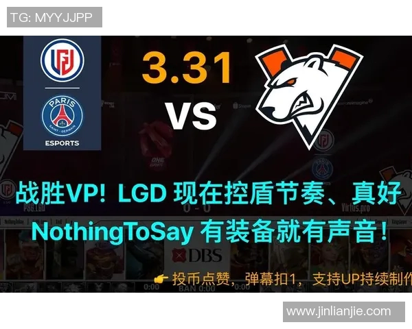 esports最新数据王娜揭秘DOTA2成功之道背后的秘密与策略分析